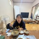 돈암해물칼국수 이미지