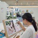 점프하이음악줄넘기