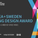 영디자인 - 천안시 동남구 영성동2길 21 | 영디자인