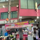 서문시장 제5지구 | 대구 서문시장 신서문김밥 후기｜5지구 줄서서 먹는 김밥집