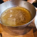 도포식당 이미지