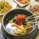 지산한우 이미지