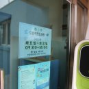 오천작은도서관 이미지