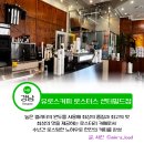 역삼 커피맛집 유로스커피 로스터스 센트럴점 방문후기