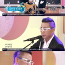 열창노래마당 이미지