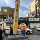 종합문구완구센타 | 동대문 문구완구 종합시장 창신동 문구시장 다녀온 후기 / 주차 / 꿀팁 / 취미