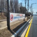 하늘대로4 이미지