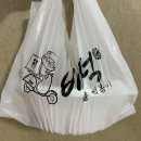 배떡 진접점 | [진접] 배떡 - 로제떡볶이 3~4인분 리얼후기✨