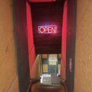 궁동 한빛아파트버스정류장 이미지