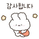 지에스(GS)25 봉담동남 이미지