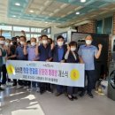 운동화빨래방 이미지