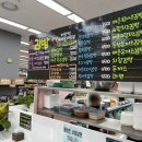 신김밥 서안성하나로마트점