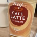 24년 2월 上
