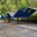 물마루 캠핑장 이미지