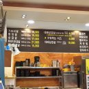 돈삼겹한라점 이미지