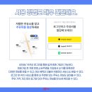 붕붕주유소 이미지