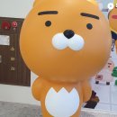 기흥휴게소(부산) 이미지