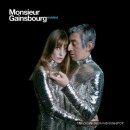 Cat Power &amp; Karen Elson — I Love You (Me Either)(2006) 이미지