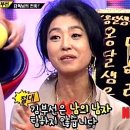 정을영 카카오 검색결과