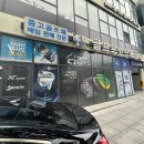 동방골프샵연습장 | 인천중고골프샵 야마하 페미나 가벼운풀세트 구매후기