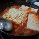 시골통돼지김치찌개 이미지