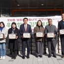 구미엔 서울김치 이미지