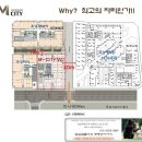 하남게임장 이미지