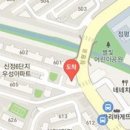 한마음내과영상의학과의원 이미지