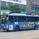 원진슈퍼 이미지