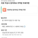 한우곱창집 이미지