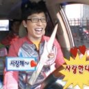 정호네감자탕 이미지