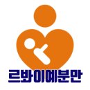 모아산부인과병원 이미지