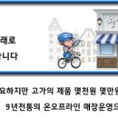 아임엠 이미지