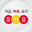 삼겹펀치 이미지