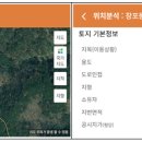 포항시북구91 네이버블로그