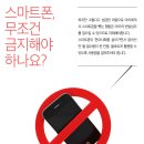 원탑입시학원 이미지