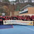 태백중학교 이미지