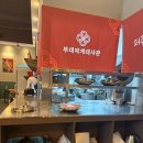 부대찌개대사관 구로디지털본점 이미지