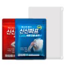 신신인쇄 이미지