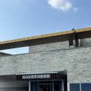 화순군립 운주사문화관 미디어아트 상설전 | 화순 운주사문화관 미디어아트