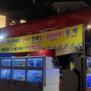 바다상회회랑조개랑 이미지