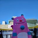 을지지하쇼핑센터 | 2025 서울윈터링 서울광장 스케이트장 예매 서울광장 스케이트 나들이코스 서울광장 주차장