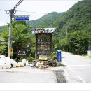 든돌민박 티스토리