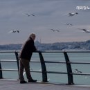 해와달노인복지센터