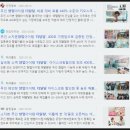 더달달 - 성남시 분당구 느티로 65 | 더달달