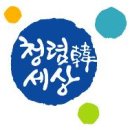 고전초등학교고남분교장 이미지