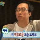 트루랄라