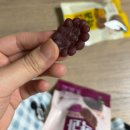 베푸 | 베푸 한입약과 후기🥠