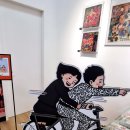 사직2길 이미지