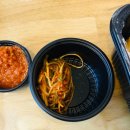 띵동쿡